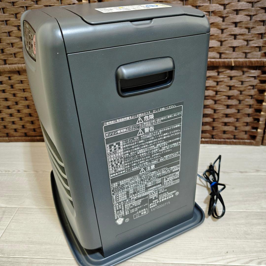 【美品】ダイニチ FW-KH3222NC 石油ファンヒーター 2022年製