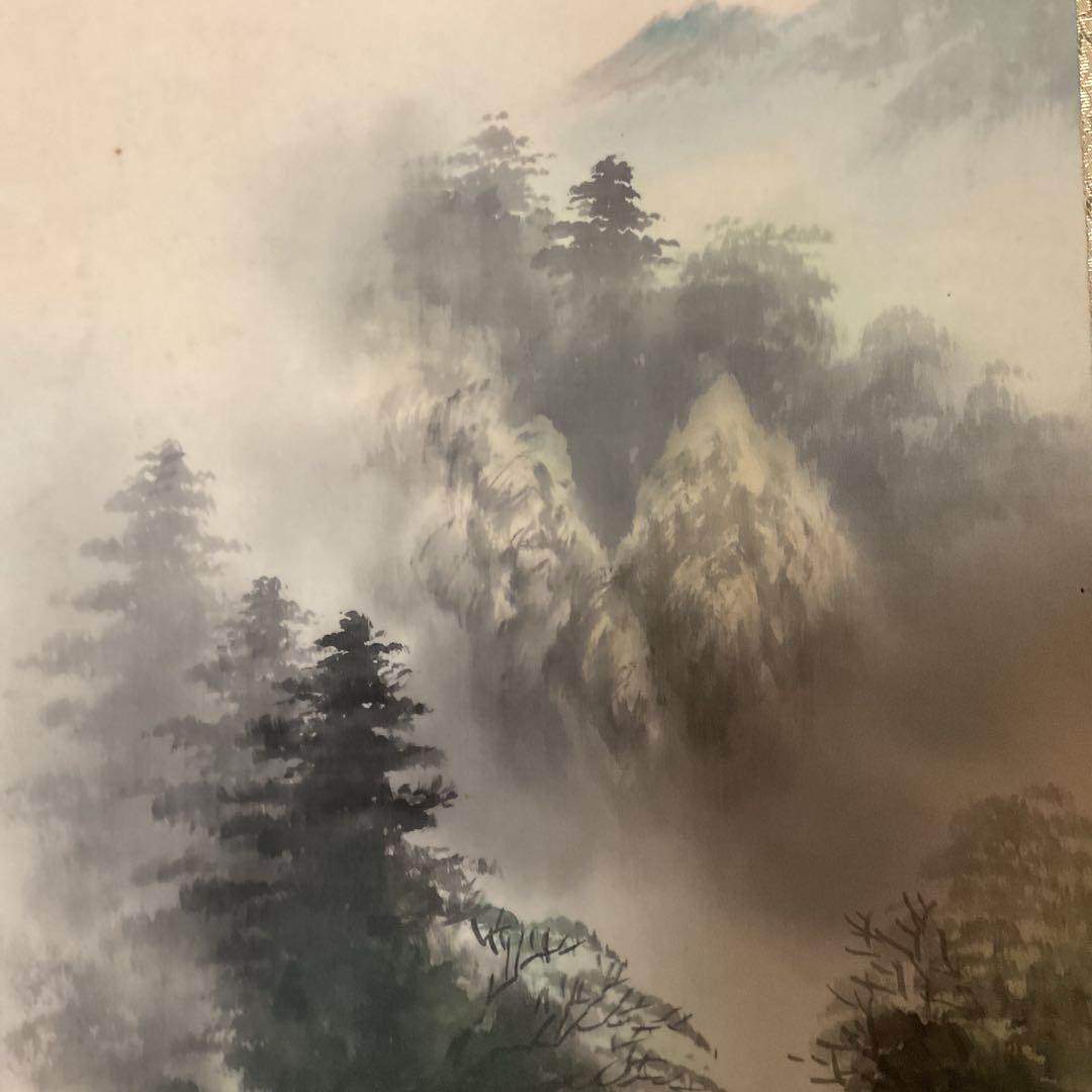 翠 志 筆 絹本彩色画 山水図 中島清堂極め箱【共箱】