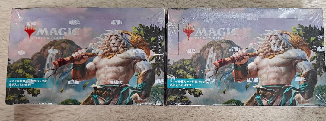 MTG モダンホライゾン3 プレイブースター 日本語 2box 箱ダメージあり