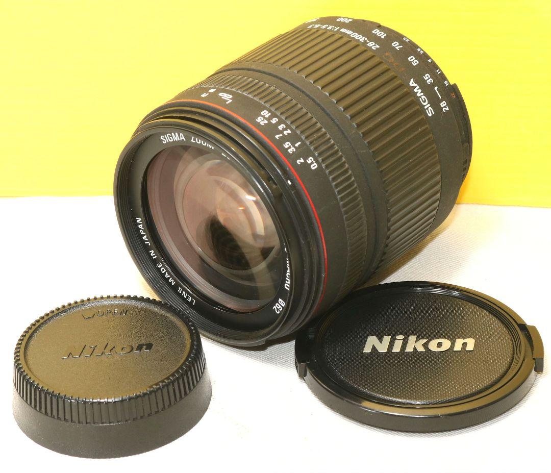 ⭐SIGMA 28-300mm Nikon用 標準+望遠レンズ 美品⭐送料無料