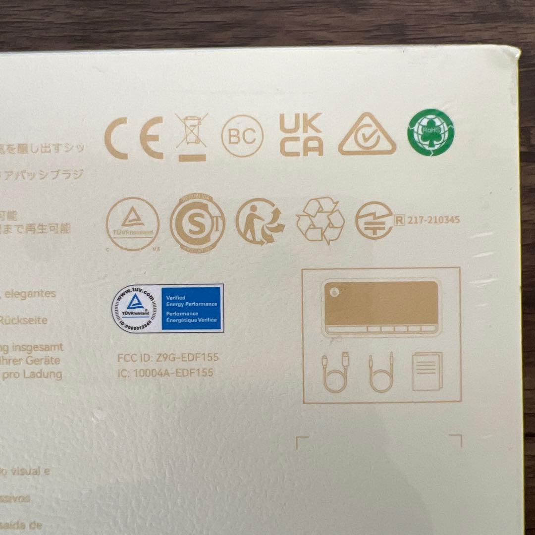 12286 Edifier MP230 スピーカー　 ワイヤレス白