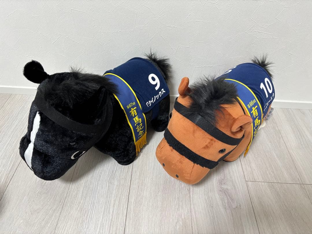 サラブレッドコレクション MBぬいぐるみ