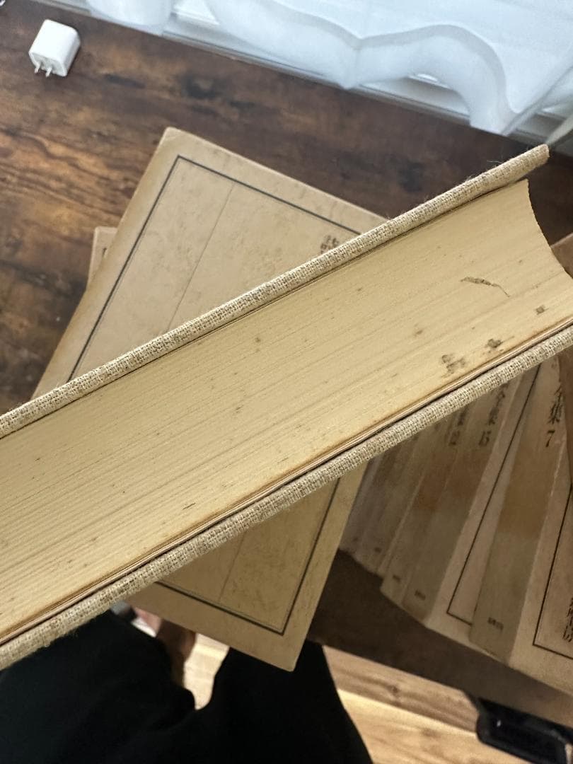 堀田善衛全集　全16冊揃