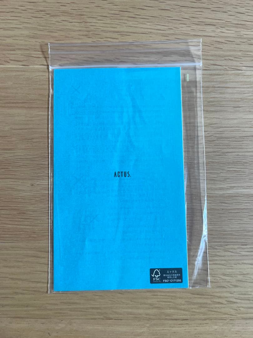 TECTA B42 チェア　ラタン ¥279,400②