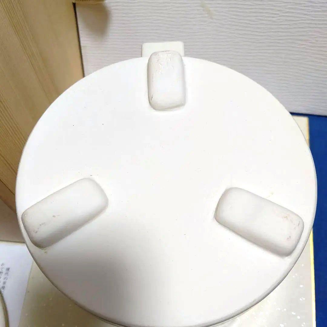 片口水次、海松波、橋本城岳作、うち1番