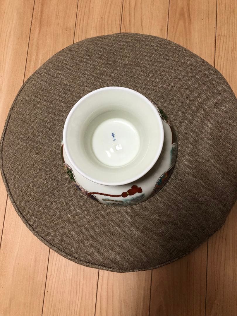 有田 華山 幅21.5cm 高さ:11cm