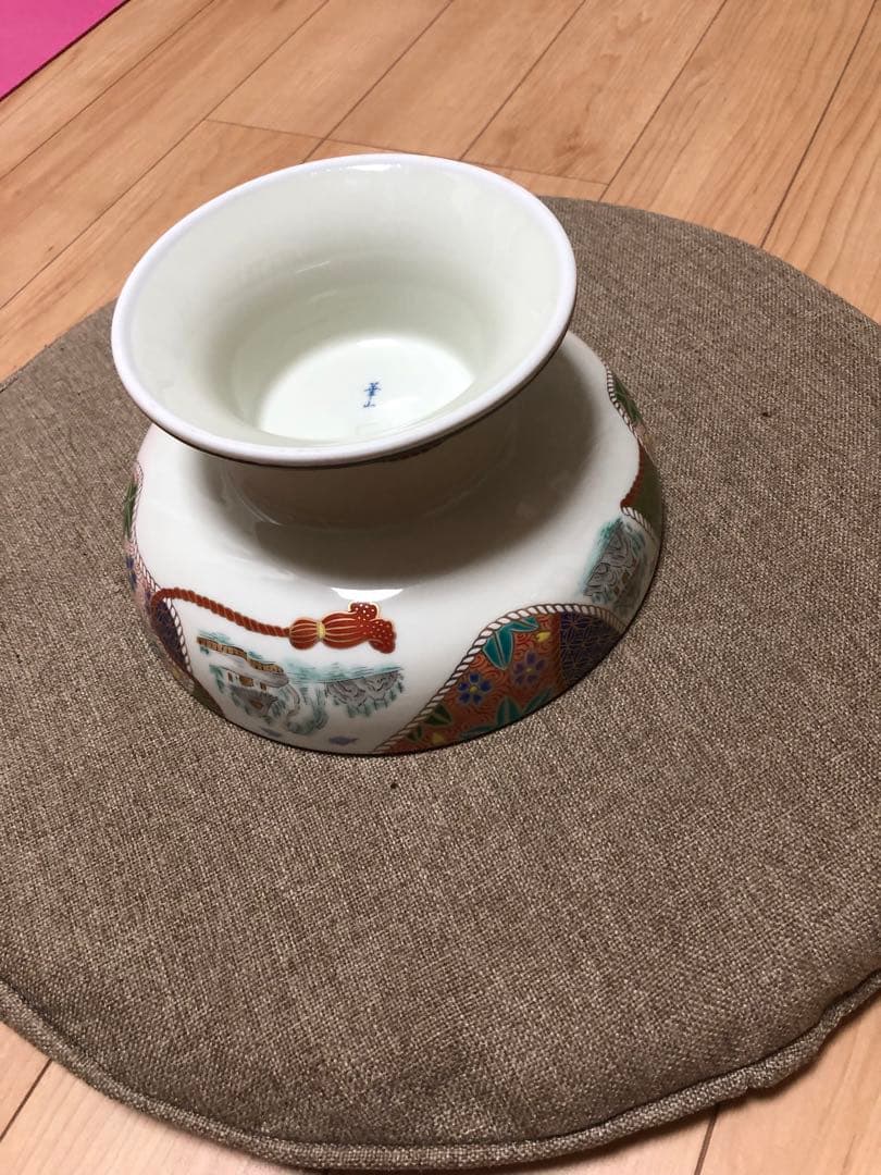 有田 華山 幅21.5cm 高さ:11cm