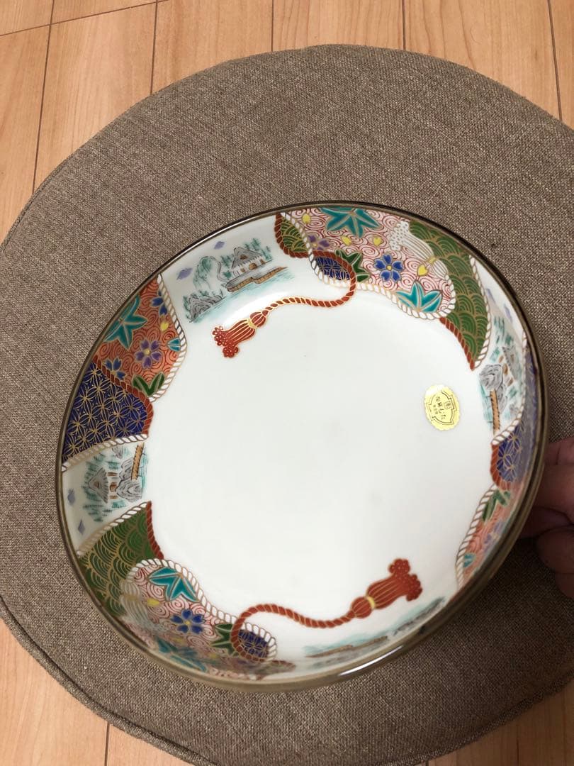 有田 華山 幅21.5cm 高さ:11cm