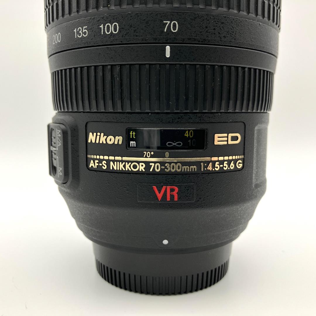 Nikon 望遠ズームレンズ AF-S 70-300mm f/4.5-5.6G