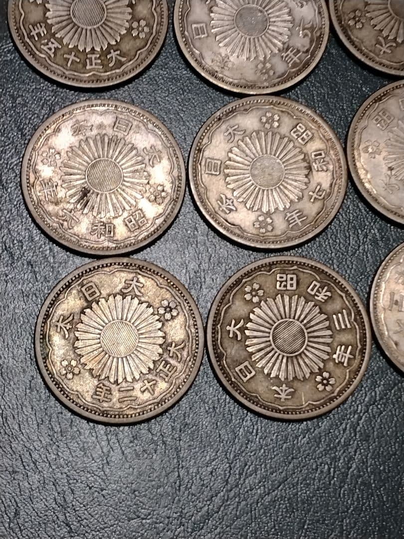 【小型50銭銀貨】未洗い15枚組!!