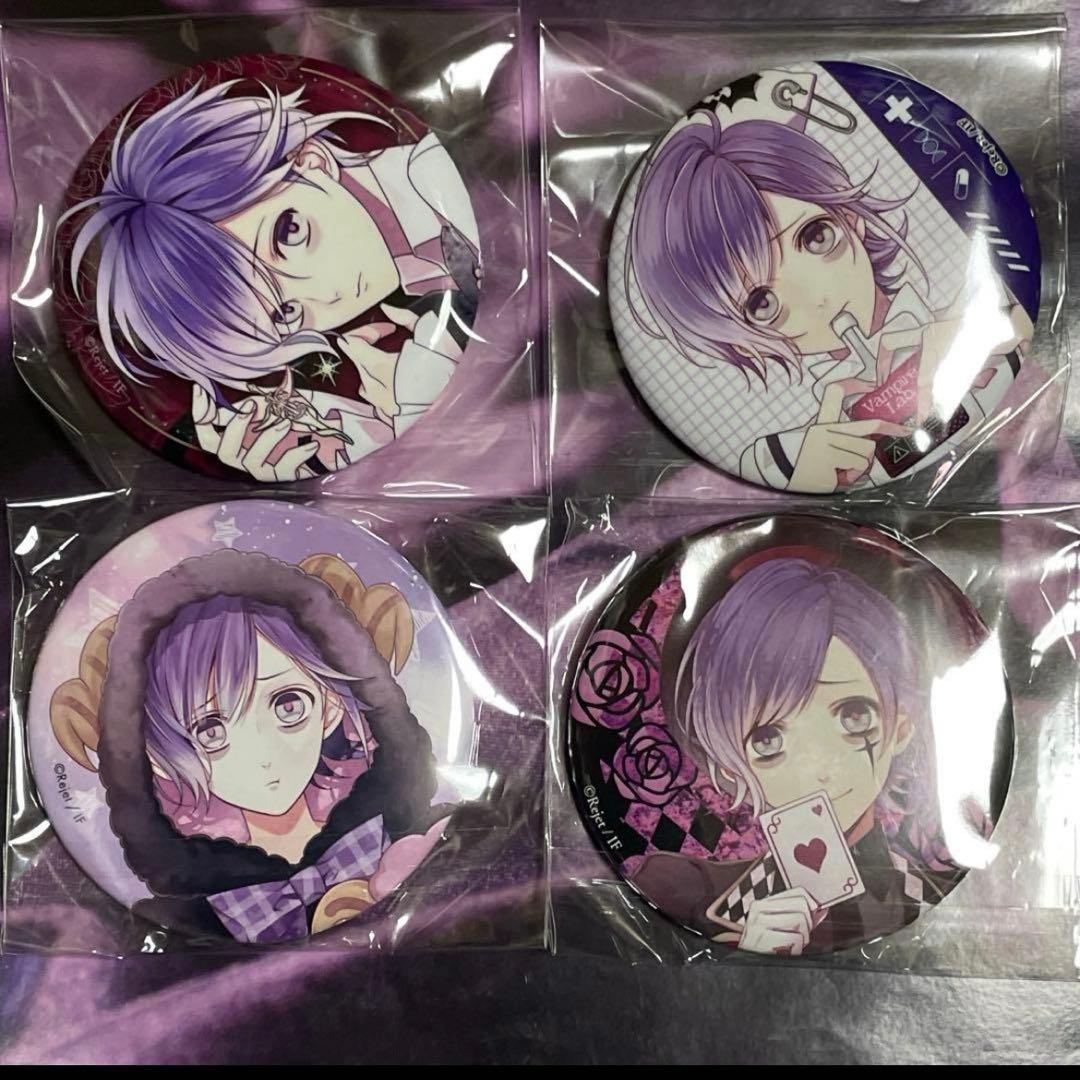 ディアラバ 逆巻カナト 缶バッジ セット まとめ売り