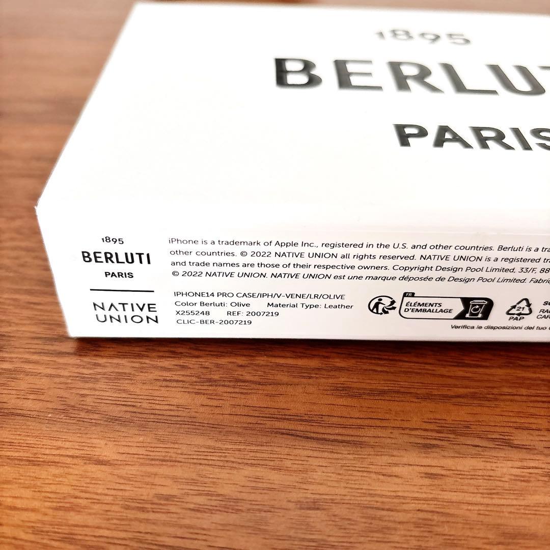 Berluti × NATIVE UNION iPhone14 Pro ケース