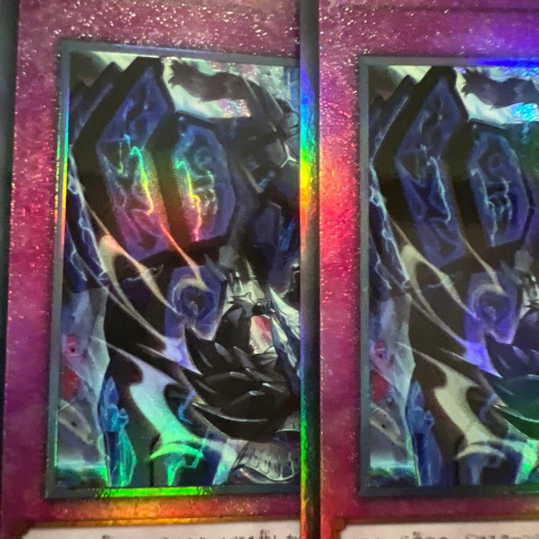 霆王の閃光 3枚セット　ドミナススパーク