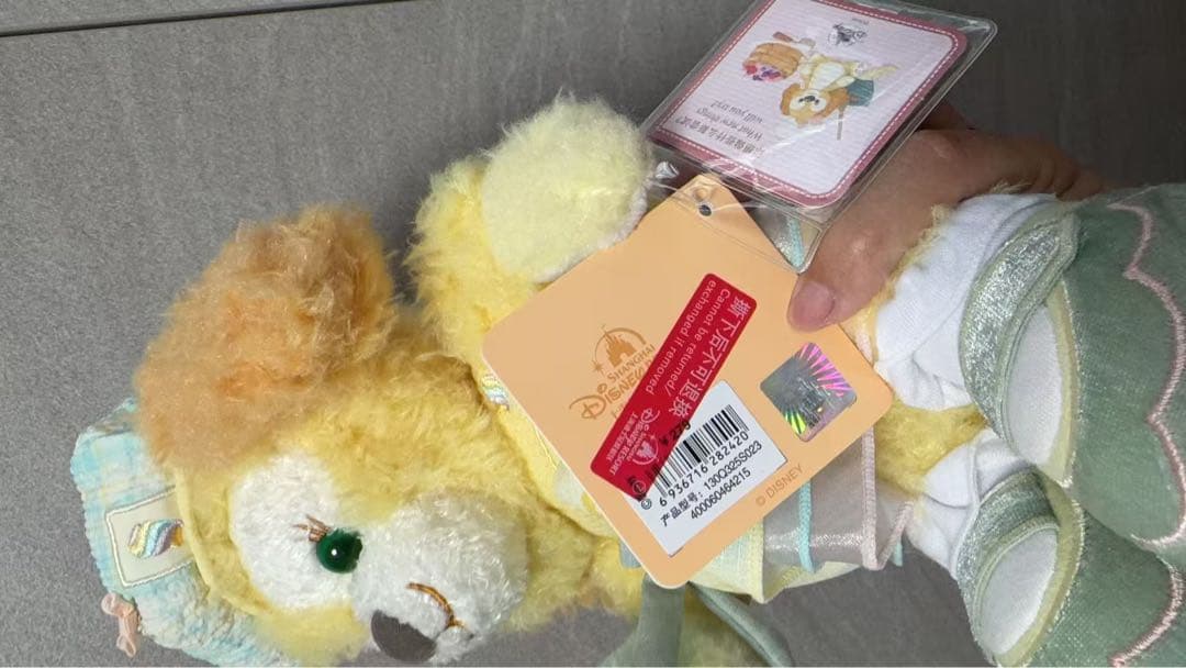 上海ディズニーランド正規品クッキーアンぬいぐるみ