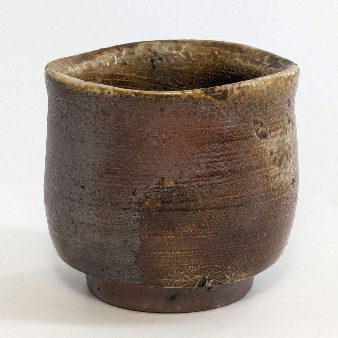 岡山県重要無形文化財 松井與之 備前焼 酒呑 共箱共布栞 ぐい呑 酒器 食器