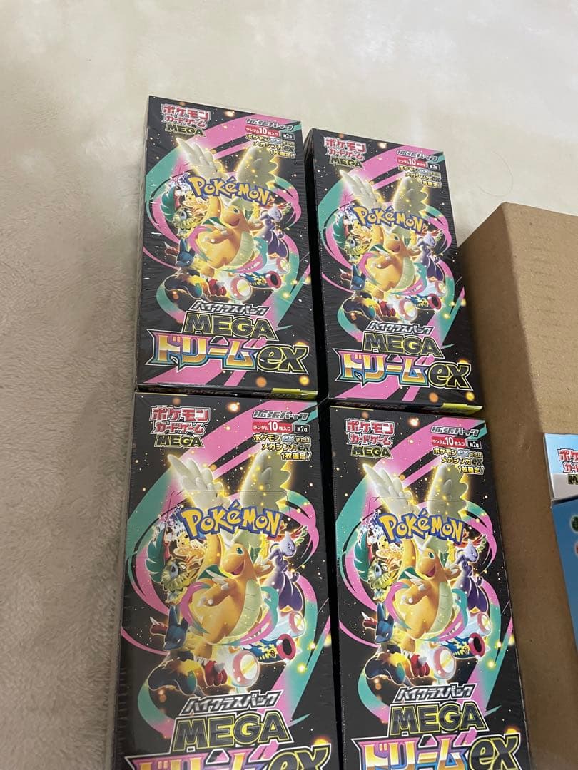 スタートデッキ100 MEGAドリームex メガブレイブ　メガシンフォニア