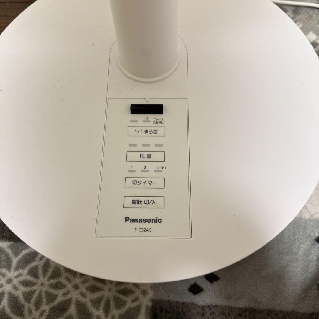 パナソニック扇風機　 F-C324C ホワイト　最終値下げ