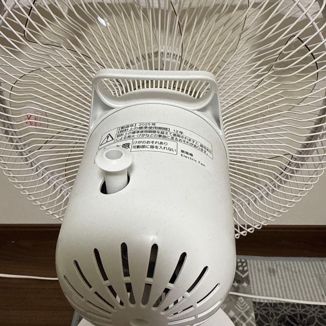 パナソニック扇風機　 F-C324C ホワイト　最終値下げ