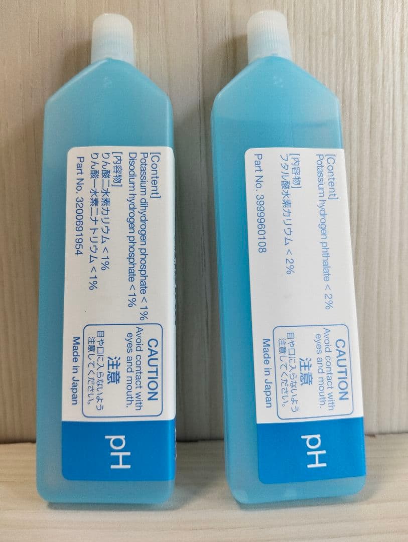 HORIBA LAQUAtwin pH-11 pH測定器