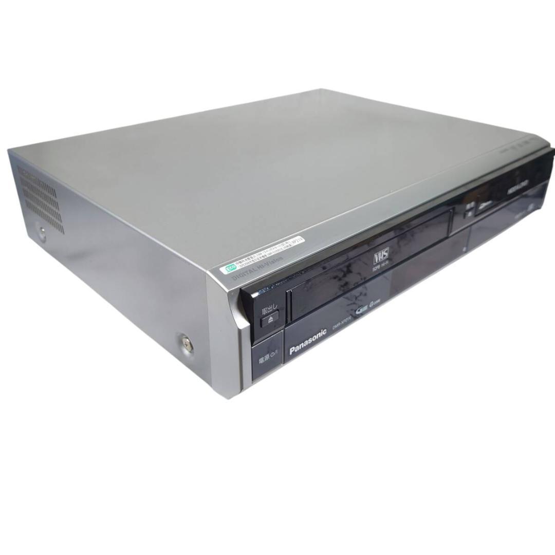 パナソニック DMR-XP21V HDD内蔵VHS一体型DVDレコーダー