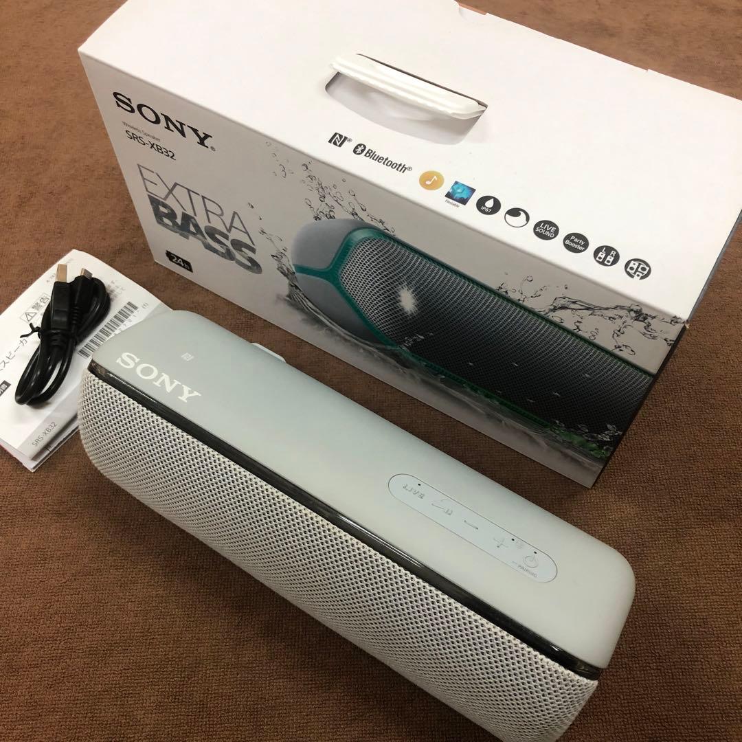 SONY SRS-XB32 スピーカー　ソニー