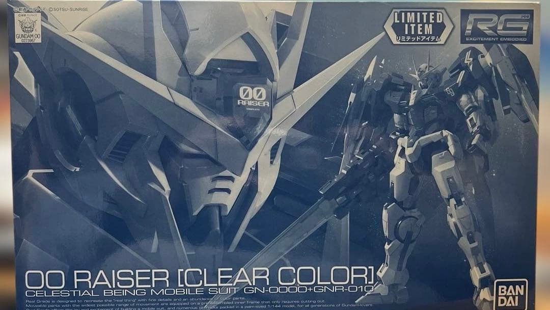 ガンダム ダブルオーライザーRG 【イベント限定】限定 プラモデル