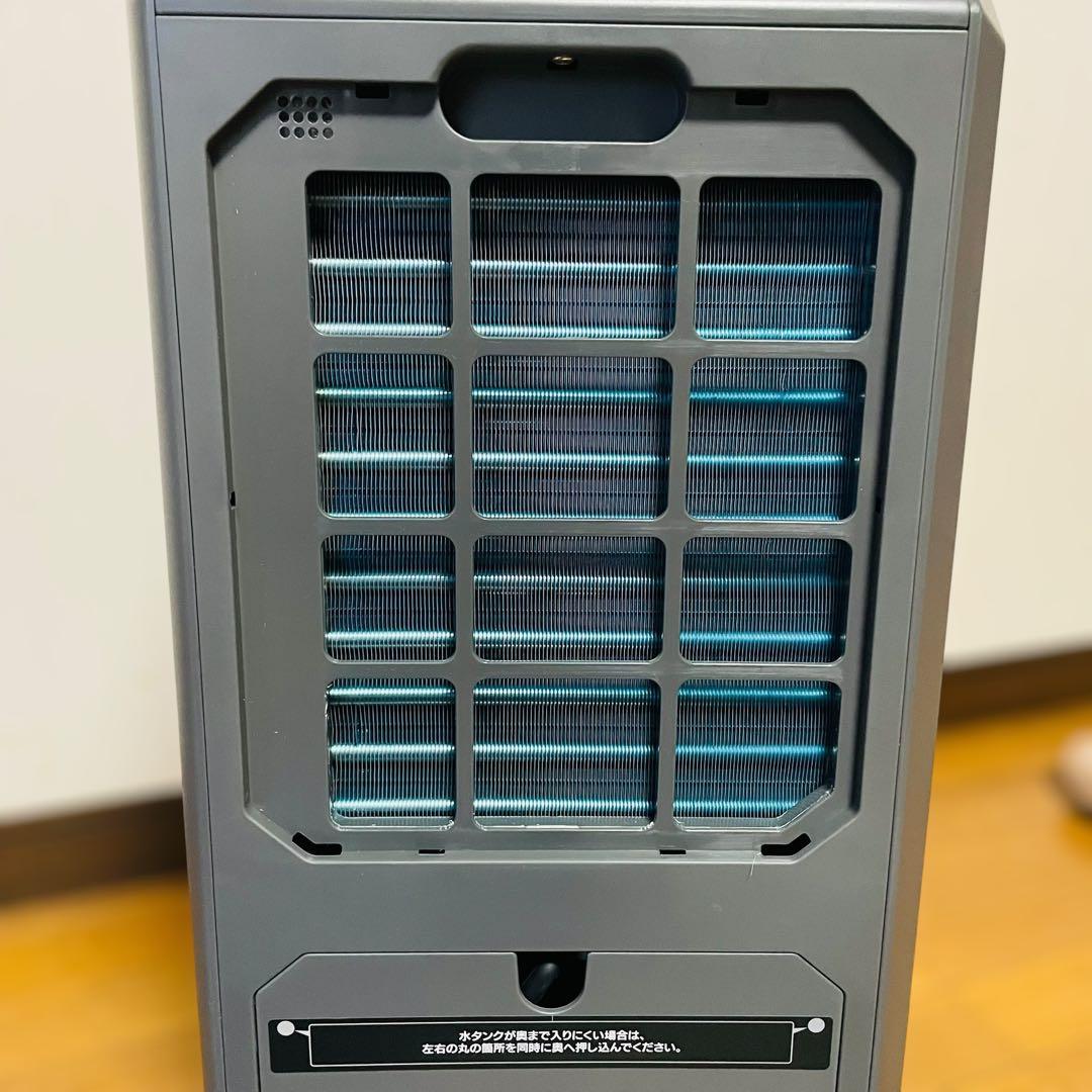 ほぼ未使用✨　ドン・キホーテ どこでも速効　スポットクーラー　DL-DQ2501