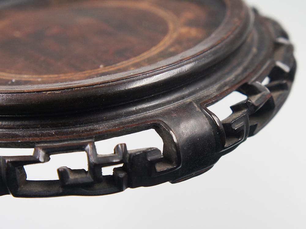 【木】　★ 竹木 唐木透彫拐子紋底座 ★　清時代　圓形 四足 細工彫刻　文房珍玩