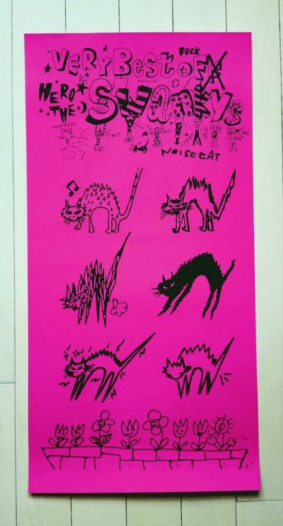 THE VERY BEST OF The Swanky's 限定 非売品ポスター