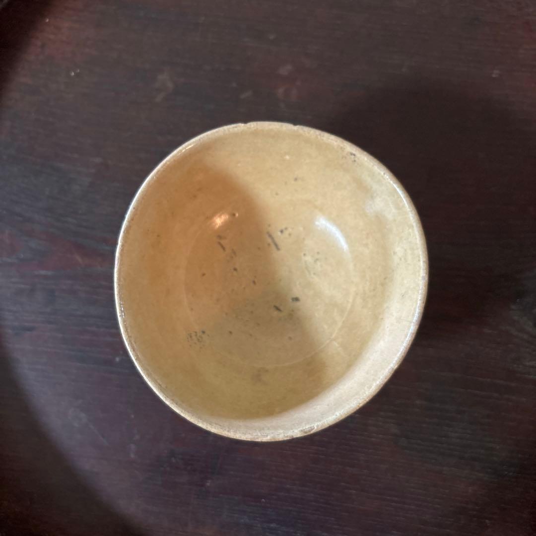 時代茶碗　古瀬戸　高麗　美濃　志野織部　御深井　古美術　酒器　唐津　備前　李朝