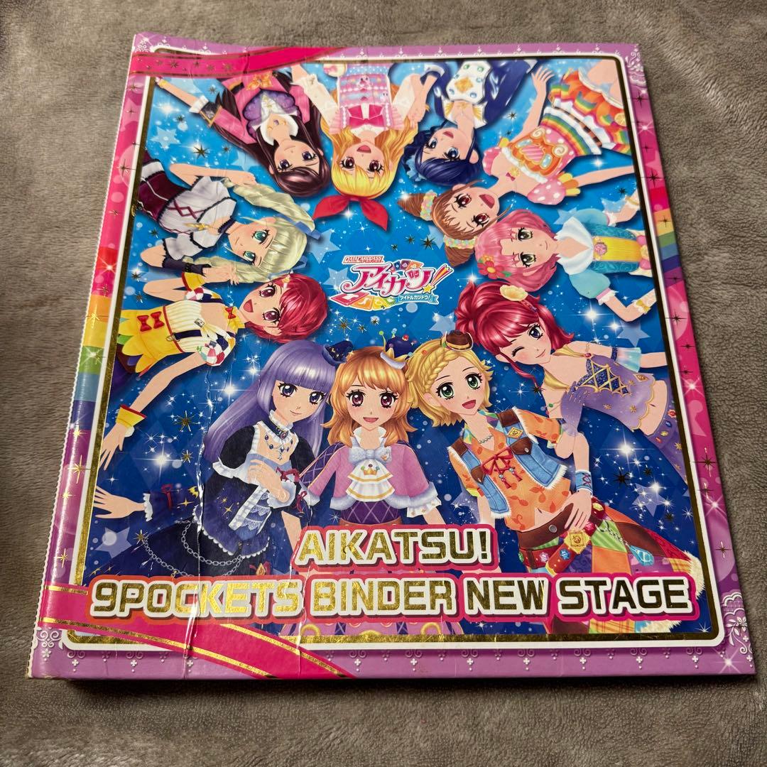 アイカツ カード バインダー プレミアムコーデ まとめ売り セット