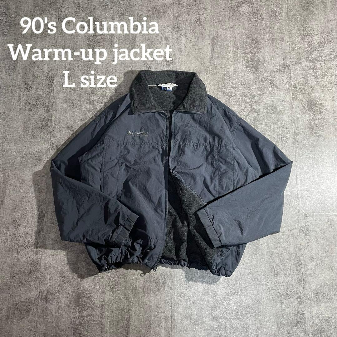 90'sColumbia古着ウォームアップジャケット短丈灰色/黒刺繍ロゴLサイズ