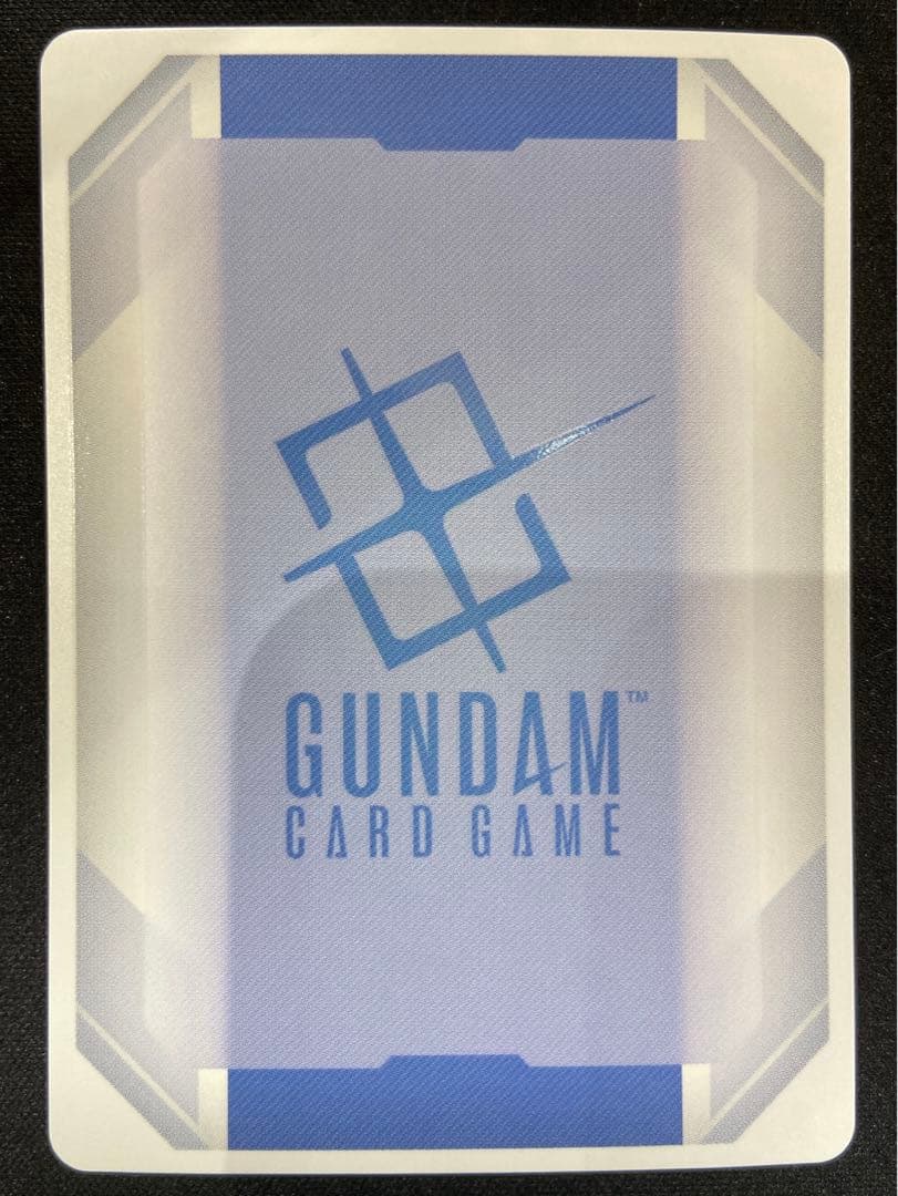 予期せぬ出来事　C+ パラレル