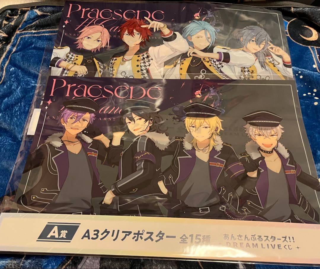 あんスタ DREAM LIVE くじ A賞：A3クリアポスター