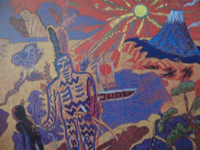 絹谷幸二、【不二に至る遠い血縁の風の道】、希少な画集より、状態良好