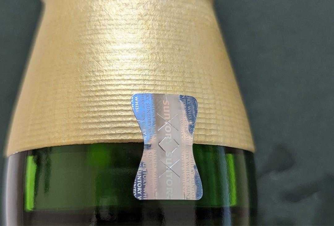 海外限定 新品未開栓　白州18年　ピーテッドモルト　100周年記念ボトル