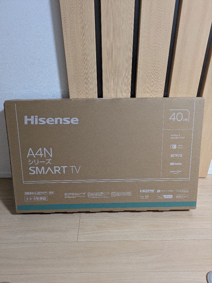 Hisense/ハイセンス/40A4N/2025年製/新品/未開封/40インチ