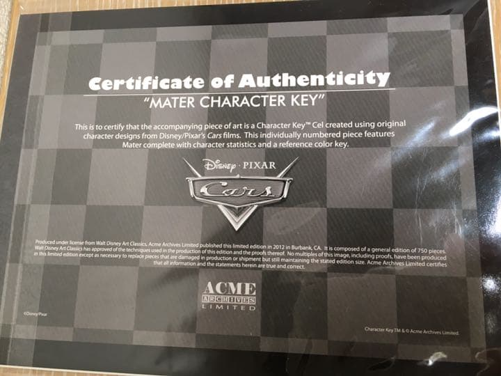 メーター \"MATER\" セル画 \"Cars\"/ご購入希望の方はコメント下さい