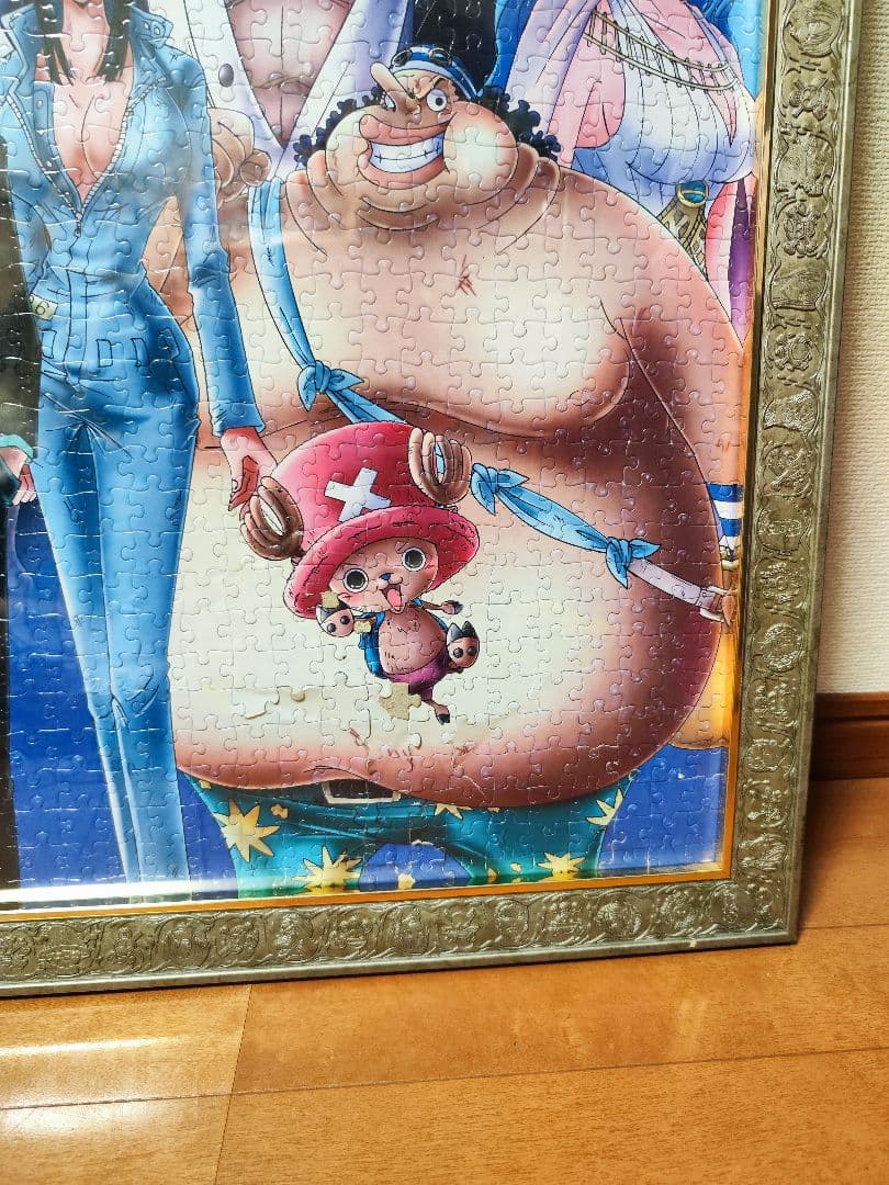 ワンピース 額縁付き パズル 特大 2000ピース ONE PIECE フレーム