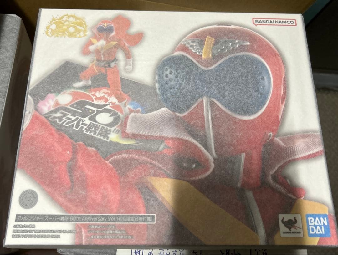 S.H.figuarts 真骨彫製法 アカレンジャー スーパー戦隊50th（3）