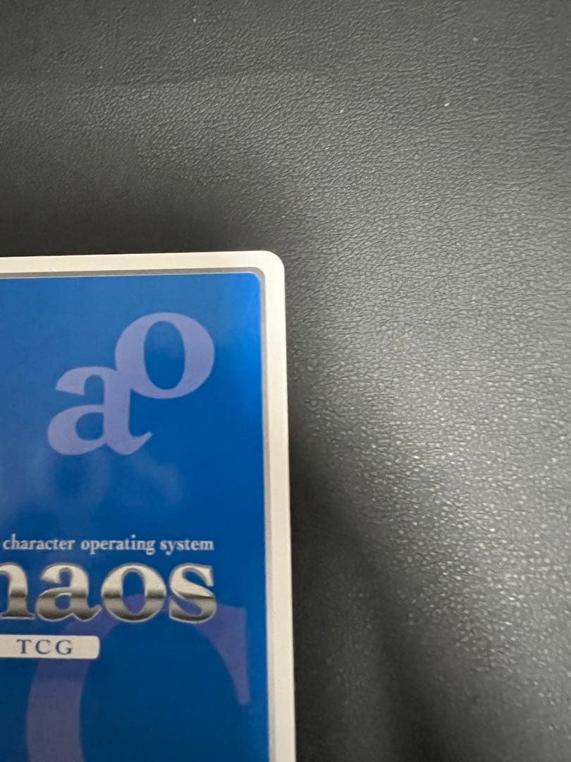 ChaosTCG 猟犬部隊 憧れた物語 「マルギッテ・エーデルバッハ」 SP