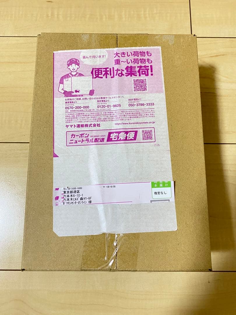 【ポケセン産】ポケモンカード MEGAドリームex 1BOX シュリンク付