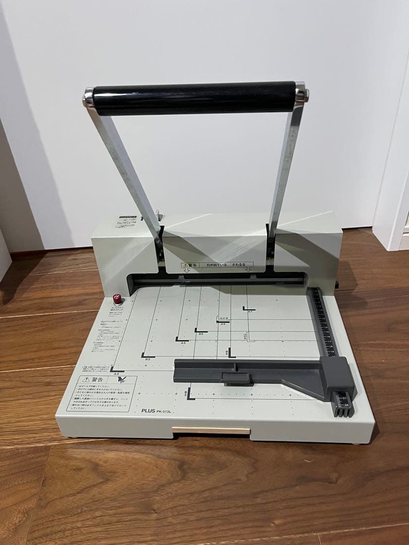 PLUS PK-513L 裁断機 A4 100枚対応