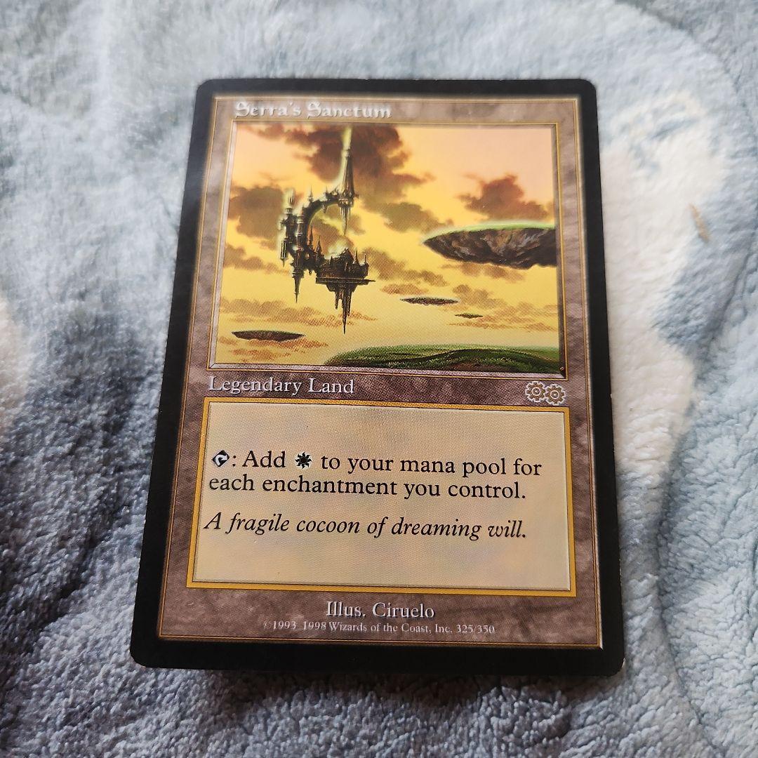 セラの聖域　状態悪