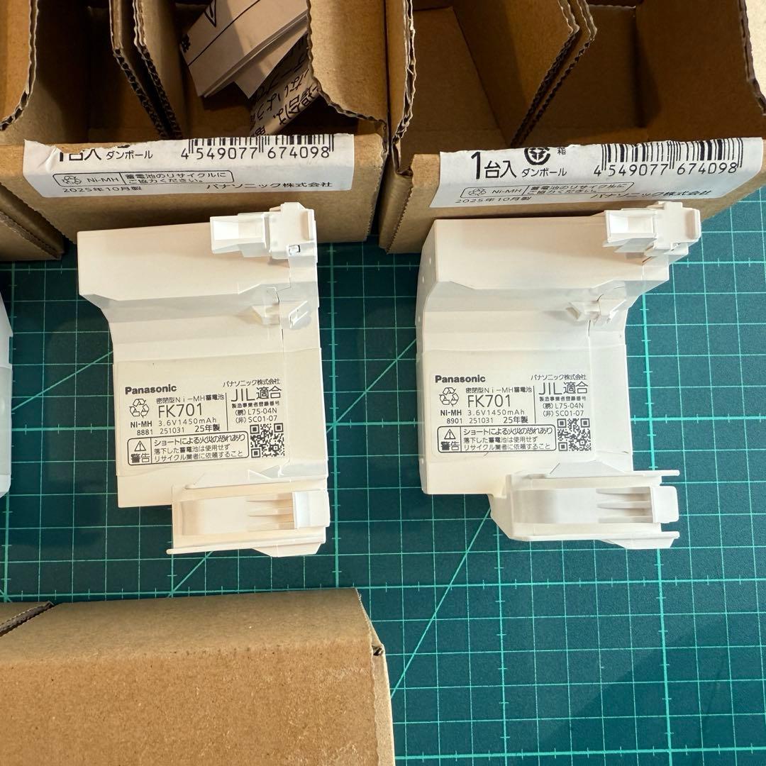 パナソニック 3. 6V1450mAh ニッケル水素蓄電池 FK701