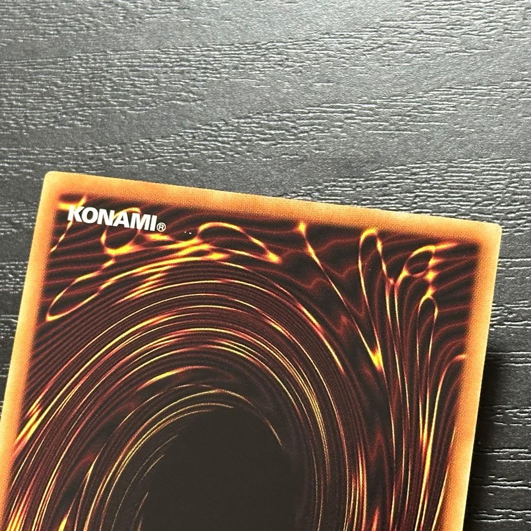 遊戯王 白の聖女エクレシア プリズマ 3枚