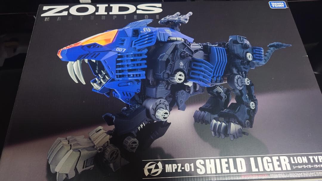 ゾイドマスターピース　MPZ-01シールドライガー　MPZ-02セイバータイガー