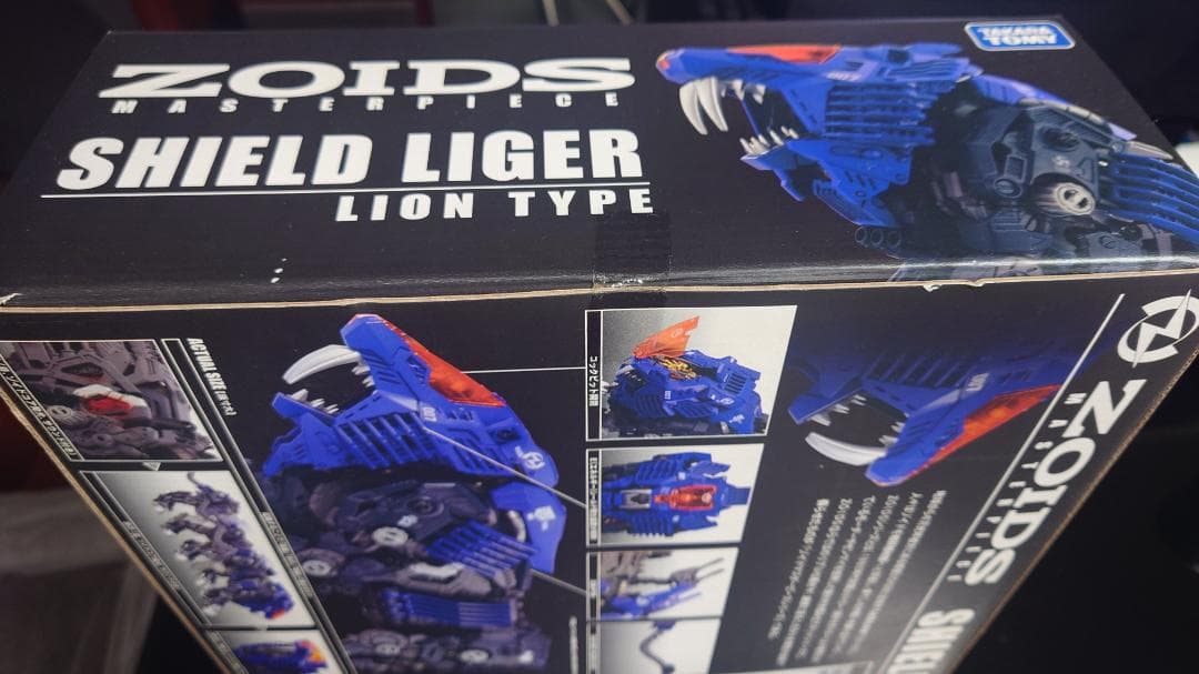 ゾイドマスターピース　MPZ-01シールドライガー　MPZ-02セイバータイガー