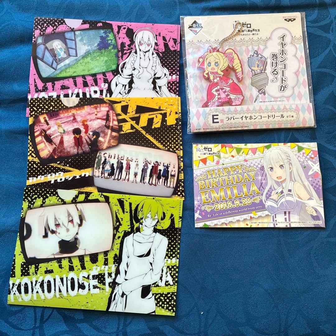 SAO 157点セット フィギュア CD DVD マガジン