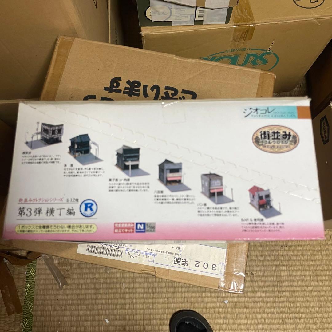 くろくまですTOMYTEC ジオコレ 第3弾 横丁編 Nゲージ　新品未開封